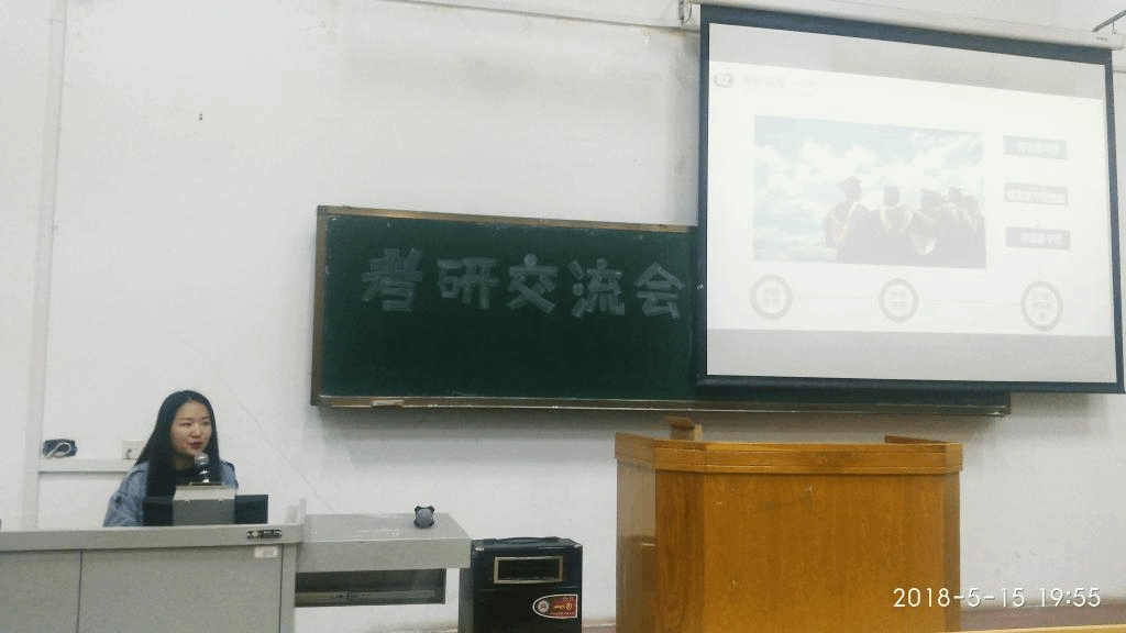 产品设计专业 王习羽精彩分享